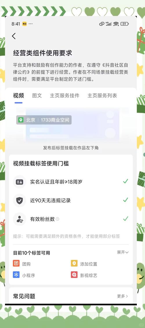 如何快速增加微博粉丝数量？这些刷粉网站或许能帮到你。