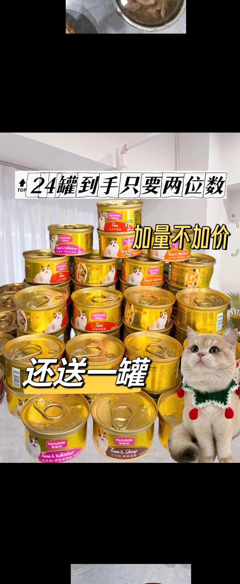 **标题：微博粉丝独享福利！免费下单，好物不容错过，速来带走你的惊喜！**