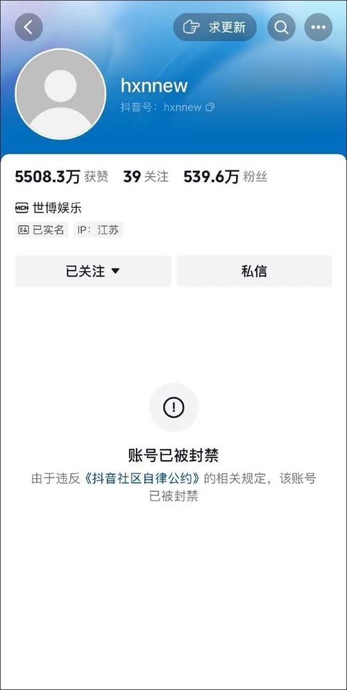 快手真人刷粉网站，为你的梦想加速
