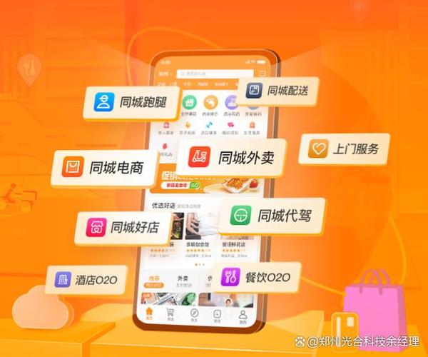 **标题：全天候在线服务革新购物体验，微博自助下单让购物更便捷**