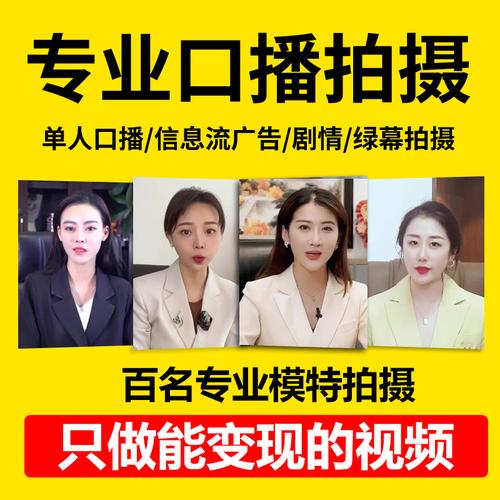 揭秘短视频走红背后的秘密武器：b站刷播放量插件分享。