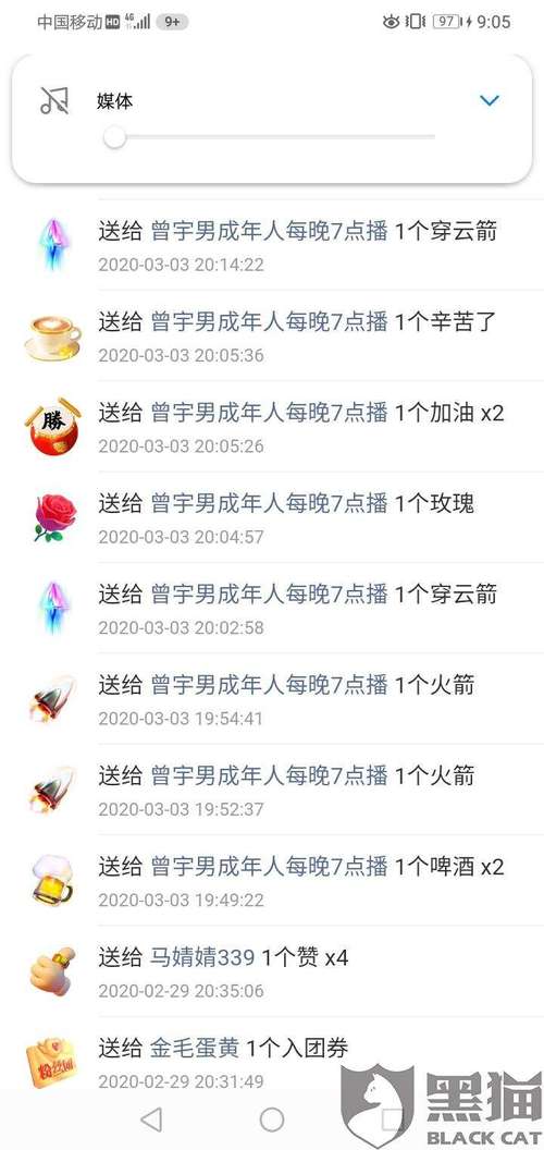 简单易学,轻松掌握快手双击刷赞秘籍!助你轻松上热门。