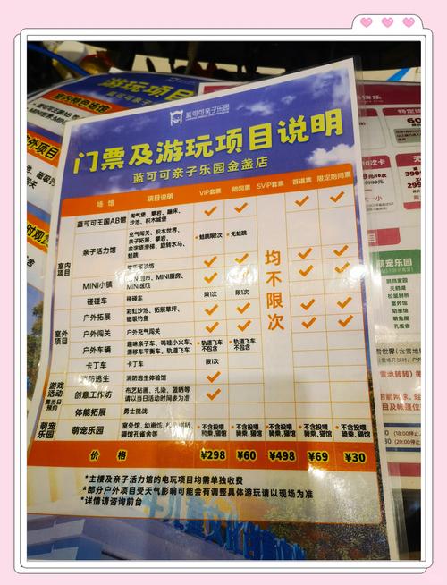 **小红书号自助购买全攻略：安全避坑，轻松入手！**