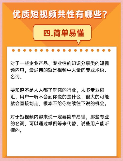 **揭秘在线视频播放量飙升秘诀，助你人气爆棚！**