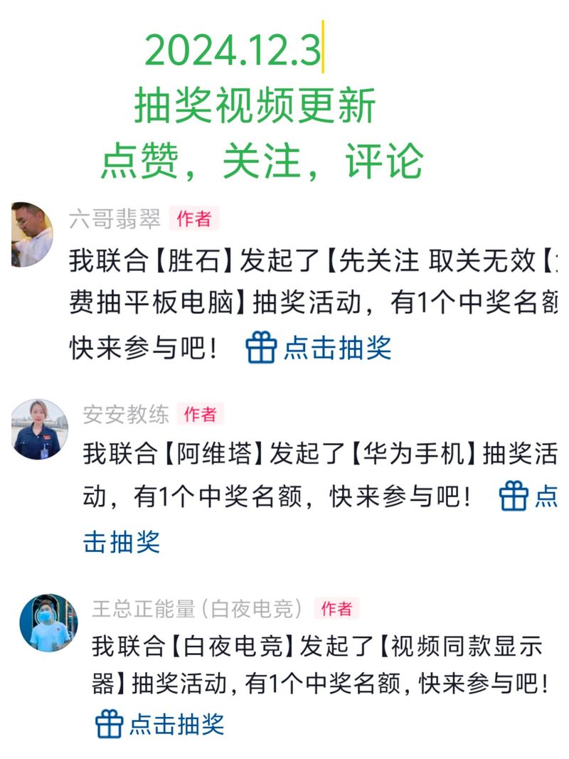 一掷千金不如一元刷粉丝！快手粉丝轻松突破千位！