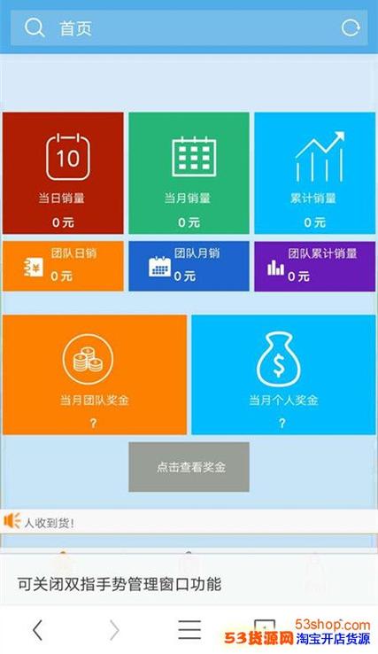 精选微博账号资源，自助下单平台更贴心