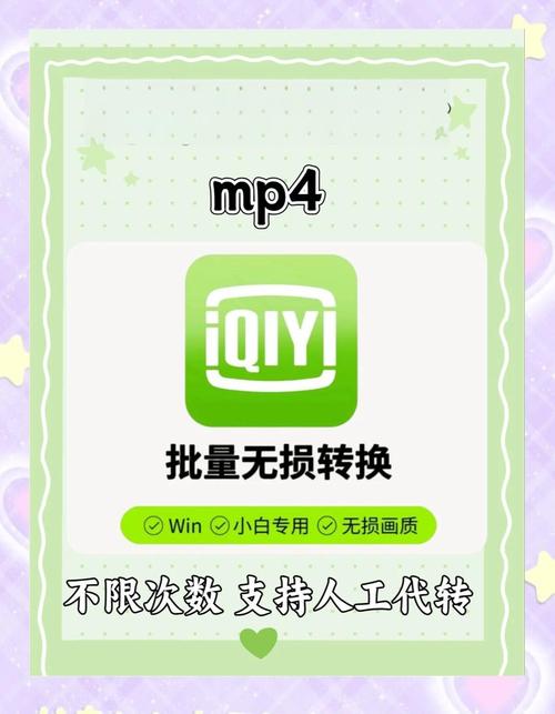**揭秘B站爆款视频背后的助推神器：提升播放量的必备工具一览**