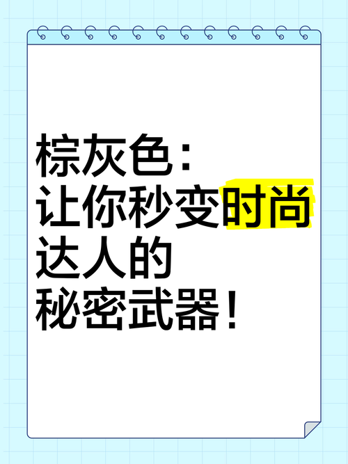 揭秘抖音刷赞秘籍：让你轻松成为热门达人的秘密武器！