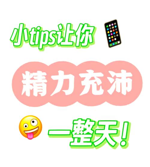 揭秘抖音刷赞秘籍：让你轻松成为热门达人的秘密武器！
