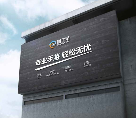 **标题：微博自助下单页面全新上线，一键开启智能购物新体验！**