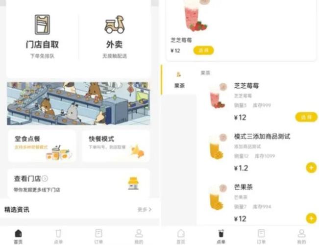 **标题：一站式服务！小红书账号自助购买全攻略**