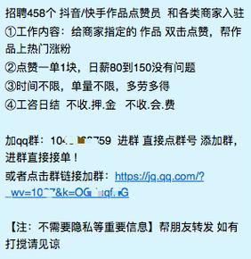 轻松获取更多点赞和粉丝，这些免费刷赞网站你试过吗？