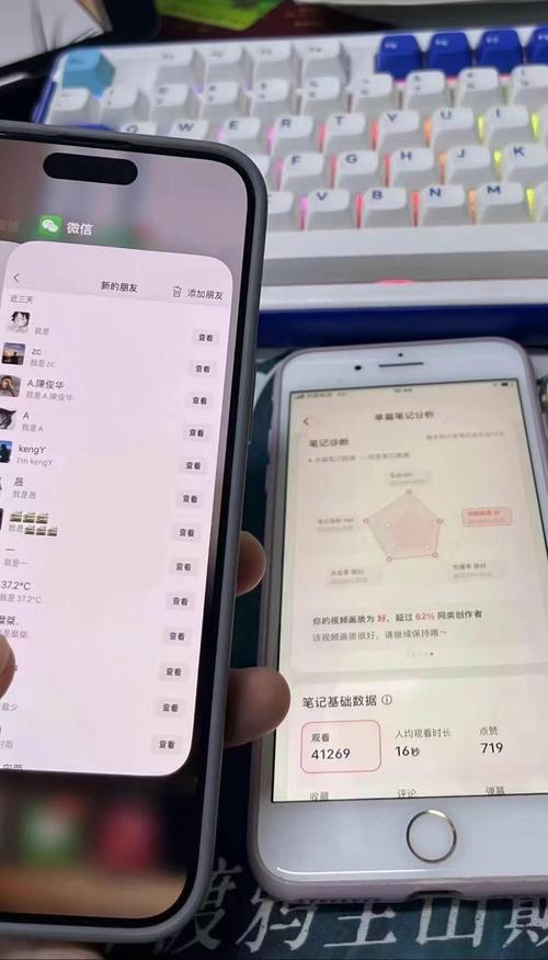 小红书粉丝自助下单，让你的账号更受欢迎