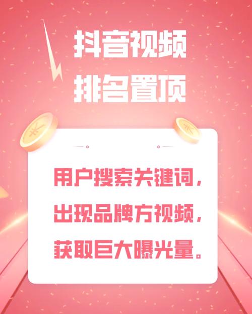 **B站视频爆火秘籍：揭秘播放量增长的神秘力量！**