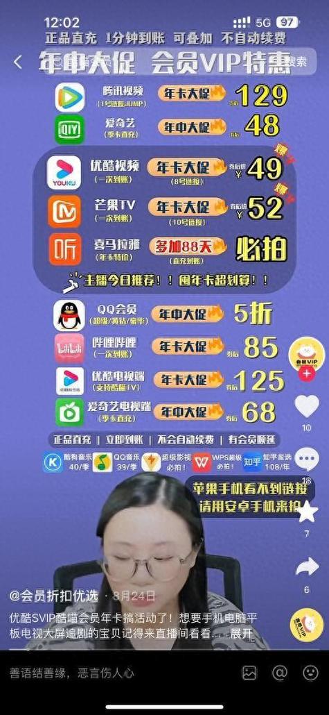 微博营销新攻略：借助点赞自助下单平台，轻松扩大影响力！