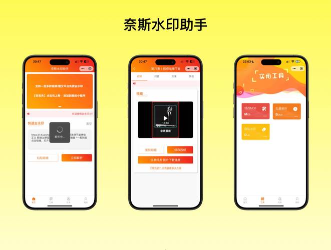 微博热门不再遥不可及，有了这个在线自助点赞平台，轻松实现！