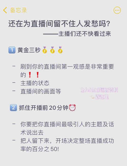 想成为微博红人?试试这款专业刷粉软件吧!