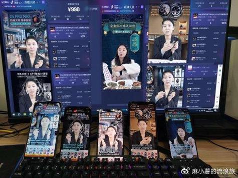 **揭秘视频号直播：粉丝多少才能开启直播的最佳境界？**