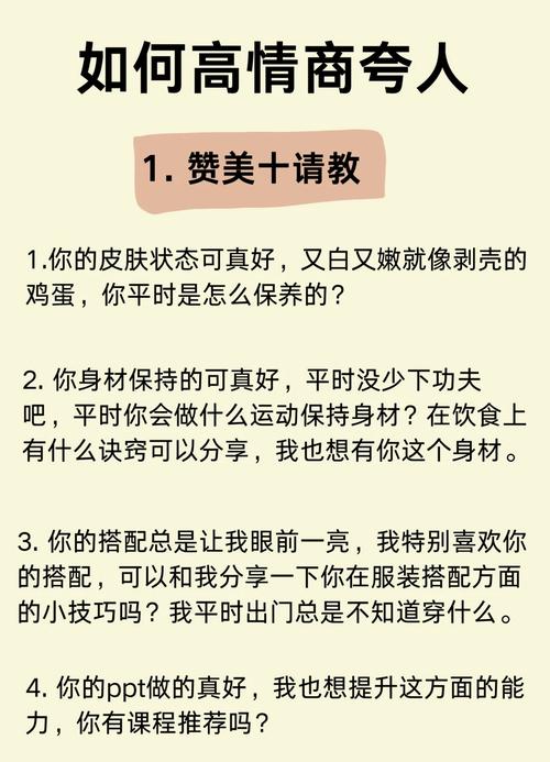 快手自动点赞功能详解：让你轻松成为社交达人！