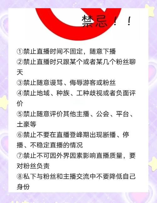 打造微博热门账号的秘诀：优质刷粉丝平台大解析。