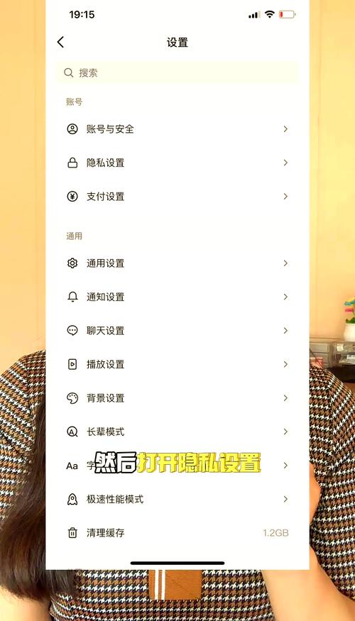 独家分享：如何巧妙利用社交媒体平台推广央广网至更多潜在用户群体？实用攻略不容错过！