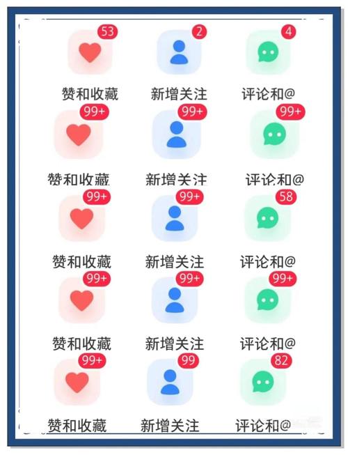 突破限制,提升影响力:热门微博刷粉工具大盘点。
