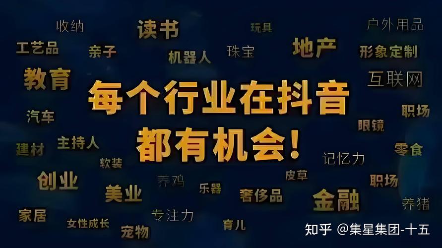 揭秘bilibili刷赞平台的优势,轻松提升视频曝光率