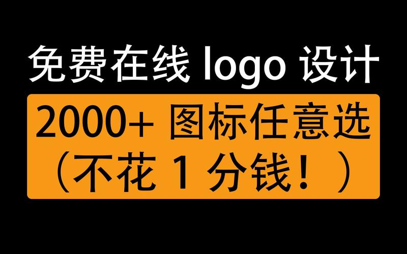 **揭秘B站爆款背后的推手：巧妙运用代刷网的力量**