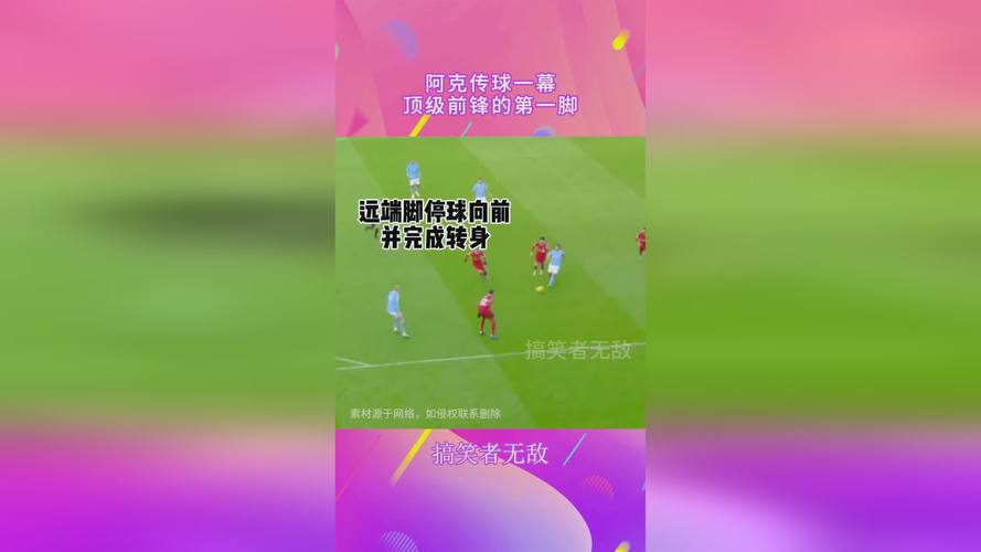 **标题：突破重围！让你的哔哩哔哩视频一飞冲天，代刷播放量网站助力实现梦想**