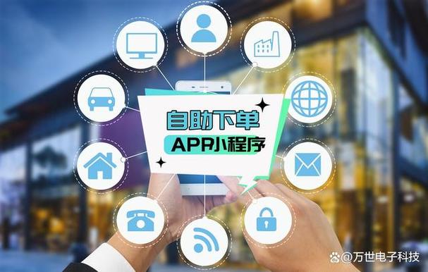 小红书自助下单，品质生活轻松拥有