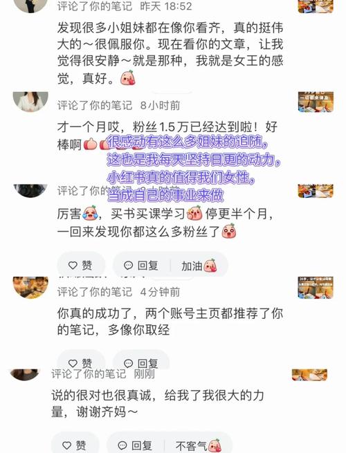 **标题：揭秘微博涨粉秘籍：最新最有效的粉丝增长平台大探索！**