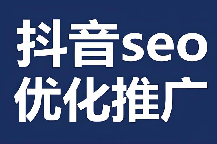 解锁抖音新姿势：使用粉丝购买自助服务，引领潮流趋势！