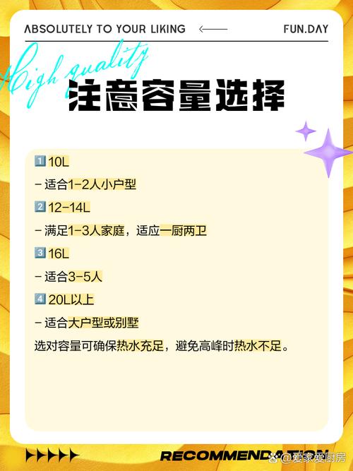 **微博fo链接购买经验谈：安全、高效与避坑指南**