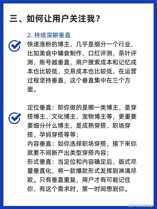 **标题：揭秘小红书粉丝增长秘诀：互粉平台的力量与优势深度解析**