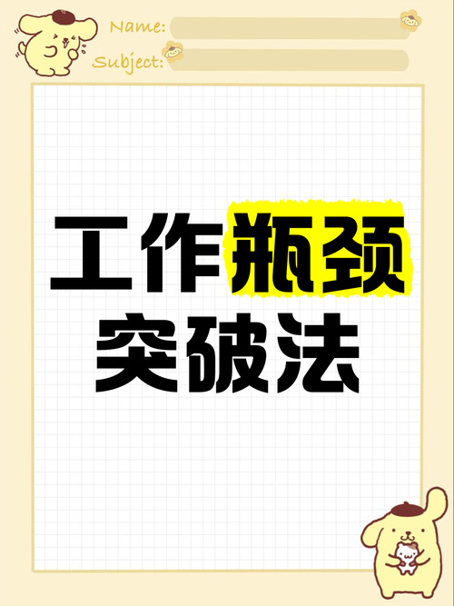 **揭秘视频号增长秘籍:轻松引爆点赞量,突破瓶颈不是梦!**