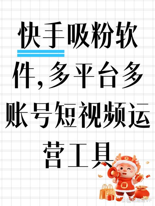 微博涨粉不再难，选择我们推荐的刷粉丝平台是关键！