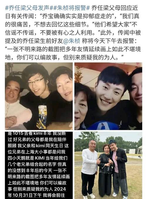 揭秘微博买粉的真相,你离热门只差一个链接!