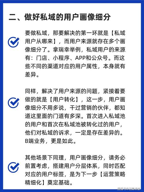 **标题：揭秘哔哩哔哩代刷服务：安全有效的使用指南**