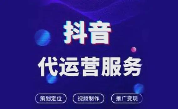 **抖音粉丝增长秘籍：轻松吸引1000真人关注，助你事半功倍！**