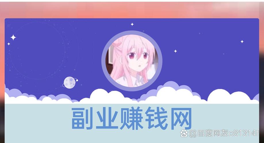 抖音自助下单平台，轻松实现购物自由