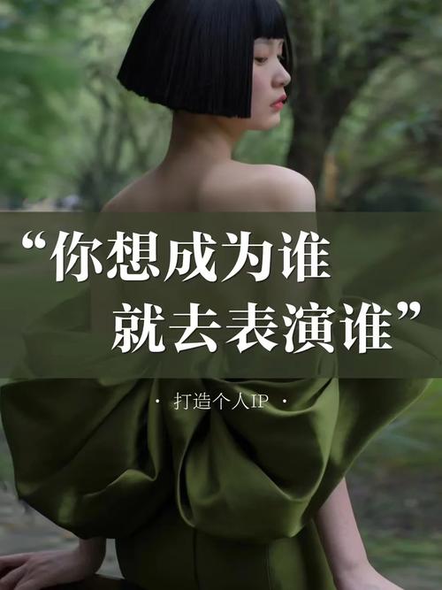 **标题：引领视频潮流：选择正确的视频号点赞平台，打造个人影响力！**