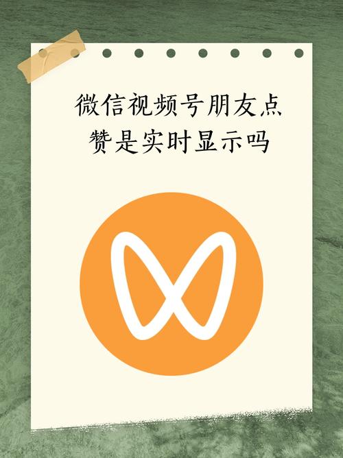 **标题：引领视频潮流：选择正确的视频号点赞平台，打造个人影响力！**
