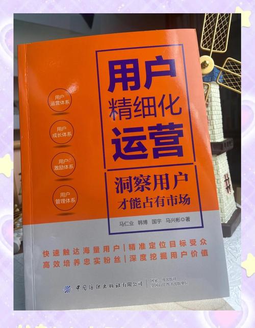 **揭秘快手涨粉的秘诀武器：探秘高效增长背后的策略与智慧**