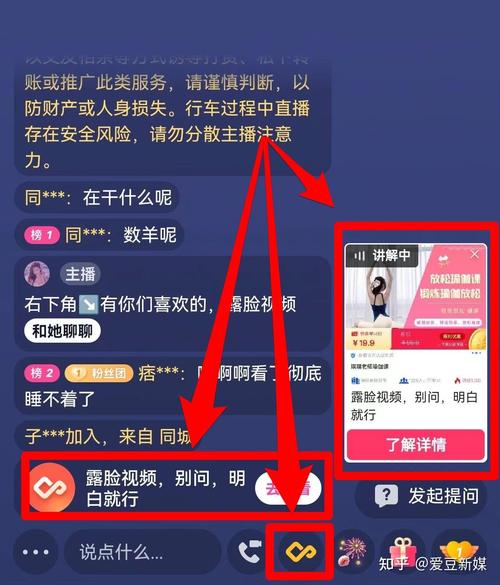 **快手粉丝增长秘籍：轻松提升人气指数的绝招！**