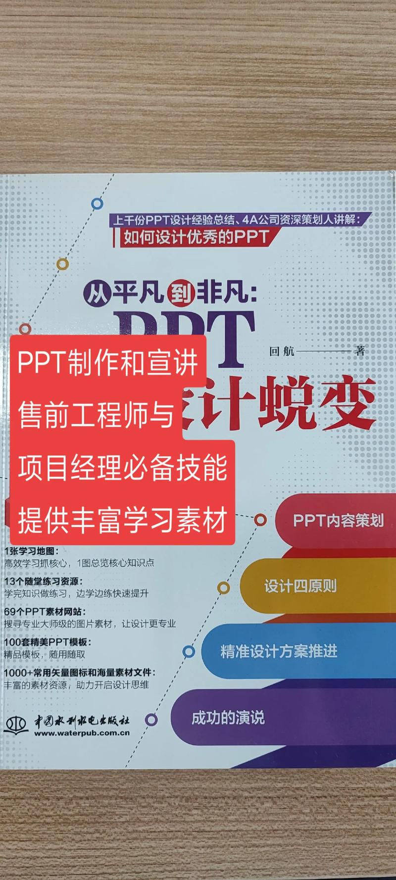 从平凡到非凡，抖音粉丝自助平台助你实现蜕变
