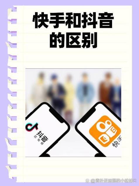 为什么选择我们的抖音粉丝自助购买平台？这里告诉你答案！