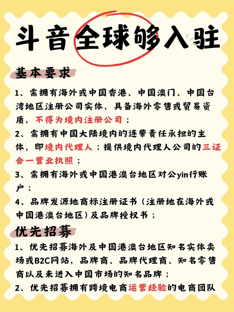 为什么选择我们的抖音粉丝自助购买平台？这里告诉你答案！