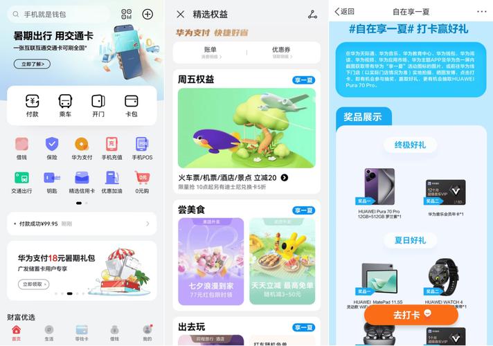 **标题:微博24小时自助平台:一键下单,畅享便捷无忧服务**