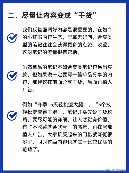 小红书粉丝购买平台，让你的账号焕发新生