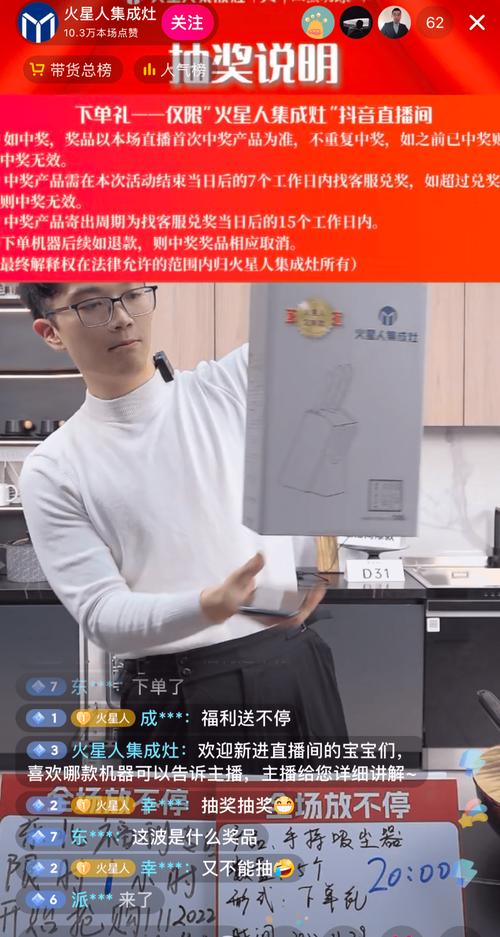 **标题：抖音业务在线下单，24小时不打烊，让您随时随地畅享便捷服务！**